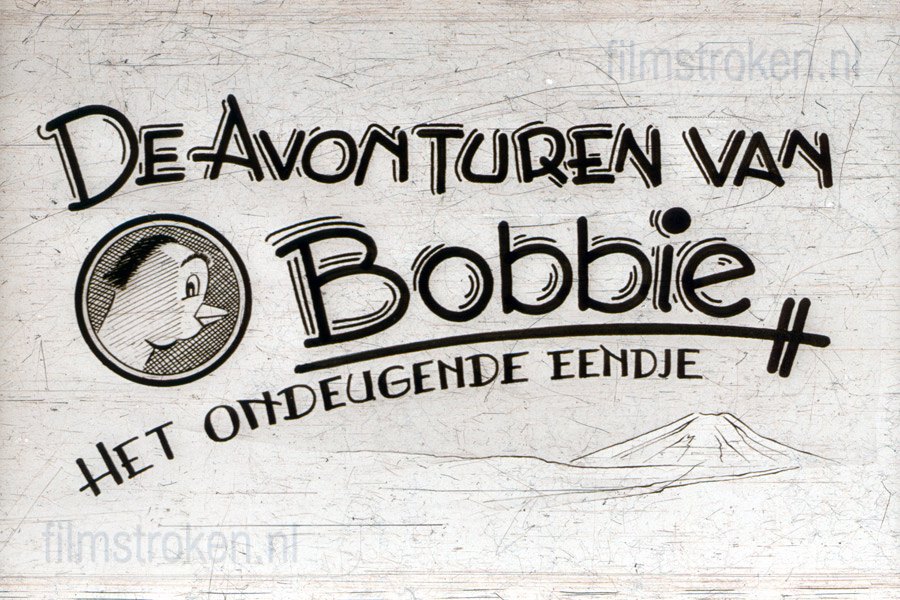 De Avonturen van Bobbie het Ondeugende Eendje