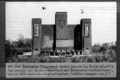 Utrecht III