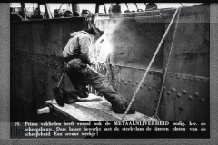 Wat Zal Ik Worden II Wat Zal Ik Worden II