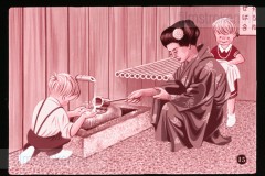 Pluk en Plok in Japan