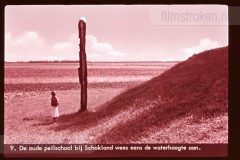 Onze Twaalfde Provincie II