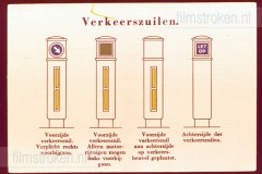 De Verkeersborden