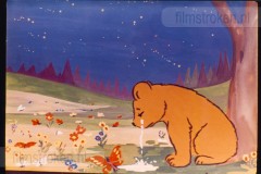 Bambo the Bear - Bambo Lost!